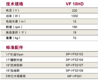 1503484675324129.png 下載.png