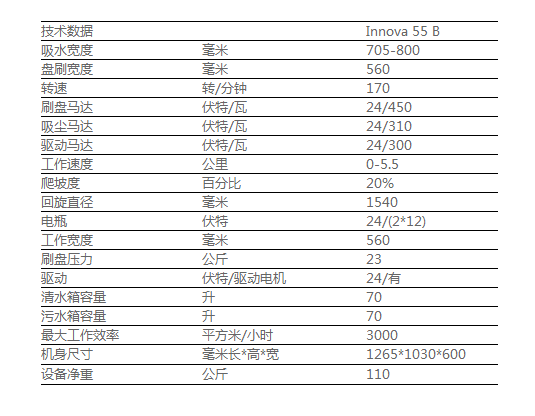 QQ圖片20170824153050.png