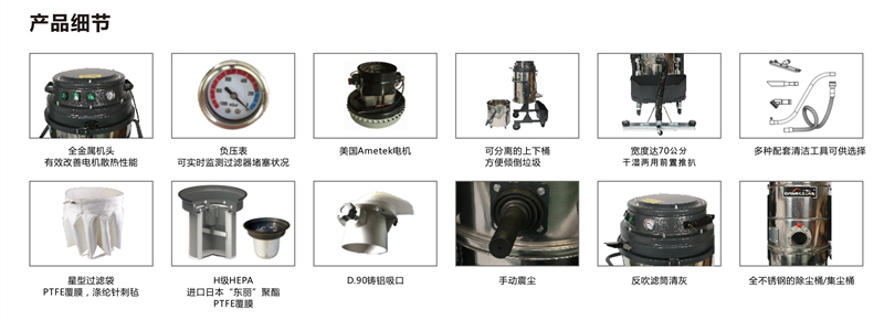 產品細節.jpg