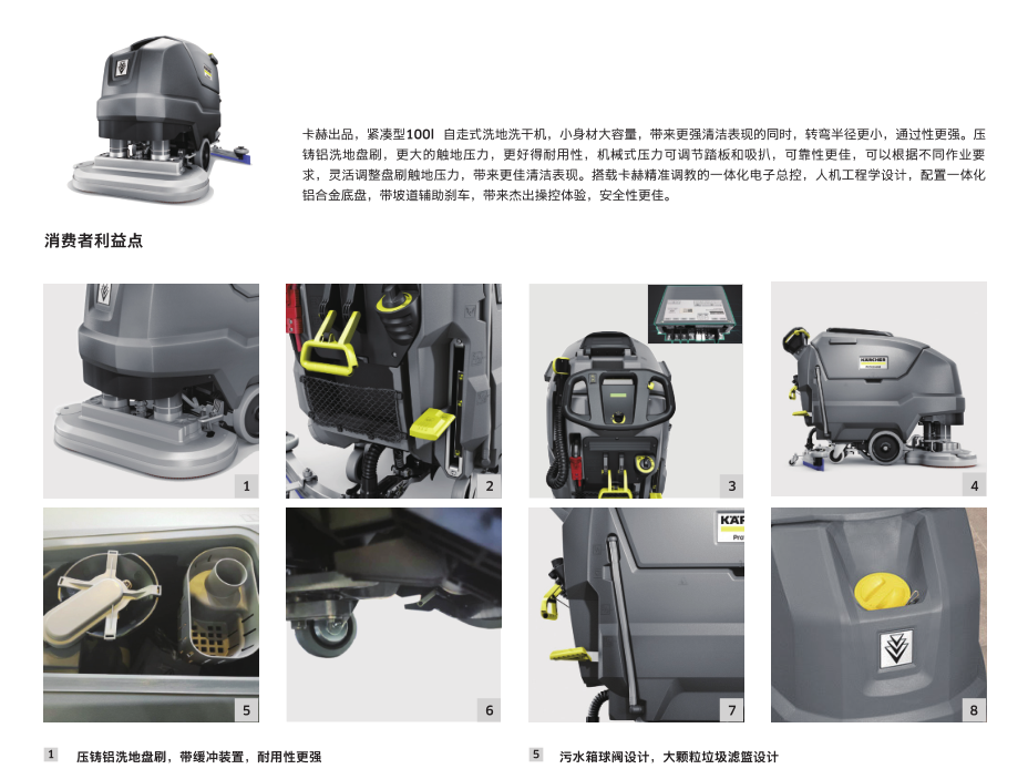 QQ圖片20191102134326.png